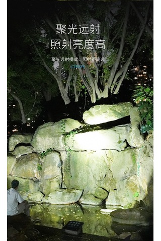 Jianfan Mini Taşın Dışmekan El Feneri Siyah