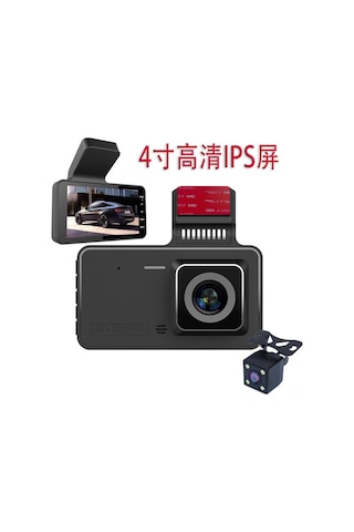 Lemestar 4 İnç Dokunmatik Ips Ekran 1080p Full Hd Çift Lensli Gizli Sürücü Kaydedici - Dayanıklı Ve Kompakt Tasarım