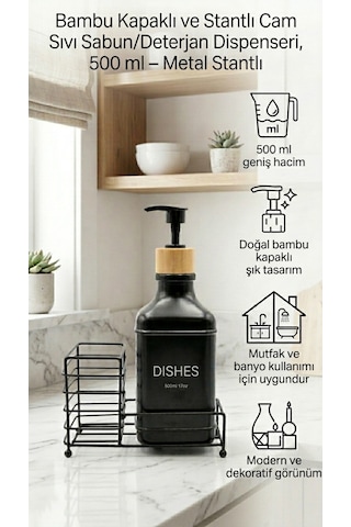 Makri Home Metal Stantlı Bambu Kapaklı Cam Sıvı Sabunluk/deterjanlık, 500 Ml, 15 8,5 23 Cm Siyah