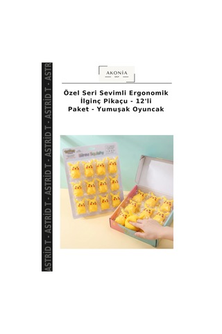 Özel Seri Sevimli Ergonomik İlginç Pikaçu - 12'li Paket - Yumuşak Oyuncak