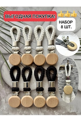 Excess Banyo İçin Havlu Askıları Klipsli Mandallı Askılar Ve Tutucular 465310552 Siyah