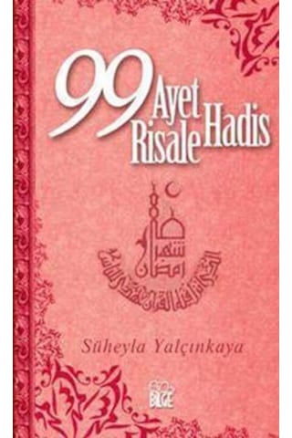 99 Ayet 99 Hadis 99 Risale