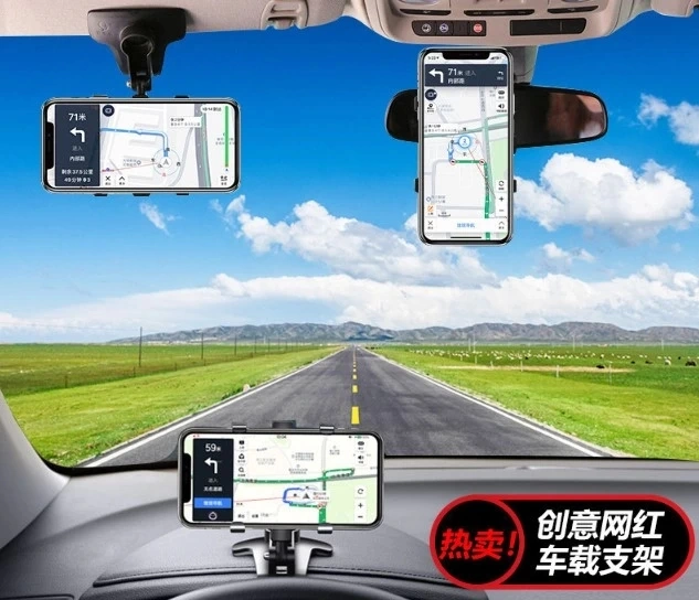 Ceylan Adam Araba Gösterge Üstüne Takılan 360 Oynar Başlıklı Telefon Tutucu