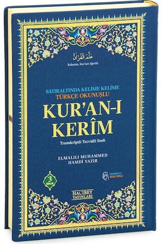 Satır Arası Kelime Kelime Türkçe Okunuşlu Mealli Kuranı Kerim - Rahle Boy - Lacivert