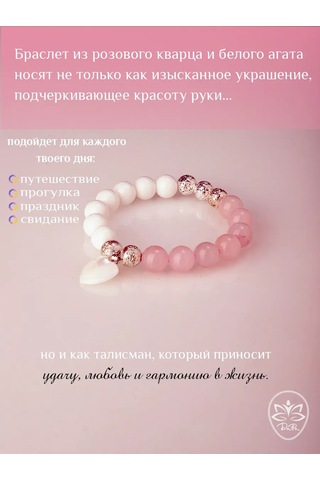 Dara Doğal Akik Taşı Bilezik 452506992 Beyaz