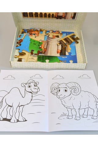 Mescid-i Nebevi 54 Parça Çocuk Puzzle Hikâye Kitabı Ve Boyama Kitabı Hediyeli, Özel Kutulu