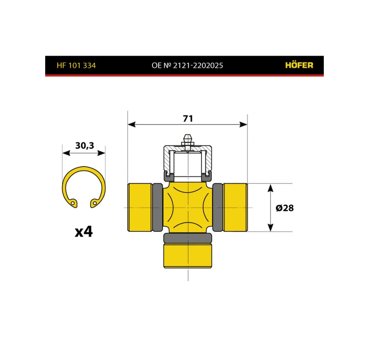 Hofer Gösleme Niva Vaz 2121 21213 21214 - 2 Adet 331408657