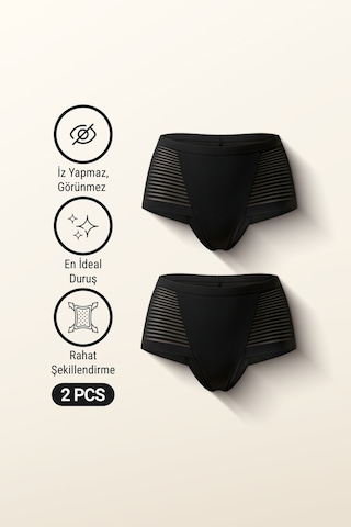 Auw İz Yapmayan Yüksekbel Brazilian Mikro Tüllü Kadın Külot - Easyshape Siyah