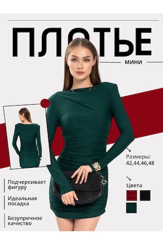 Datka Kadın Kısa Vücuda Oturan Gece Elbisesi 486215352 Zümrüt