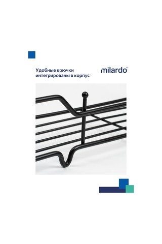 Milardo Banyo Rafı Düz, Siyah 363177347 Siyah Mat