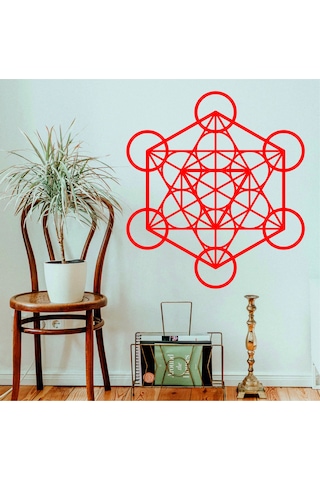 Ahşap Metatron Duvar Dekoru,metatron Sembolü,kutsal Geometri Tablo.metal Değildir. Ahşap Metatron Duvar Dekoru,metatron Sembolü,kutsal Geometri Tablo.metal Değildir.