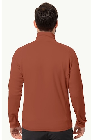Jack Wolfskin Jack Wolfskın Baıselberg Fz M Erkek Polar Ceket Jck1711381-2503 001