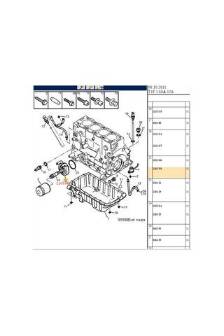 Yağ Soğutucu 306 Berlingo Partner Jumpy 1,9d 344495-817705-1103n0