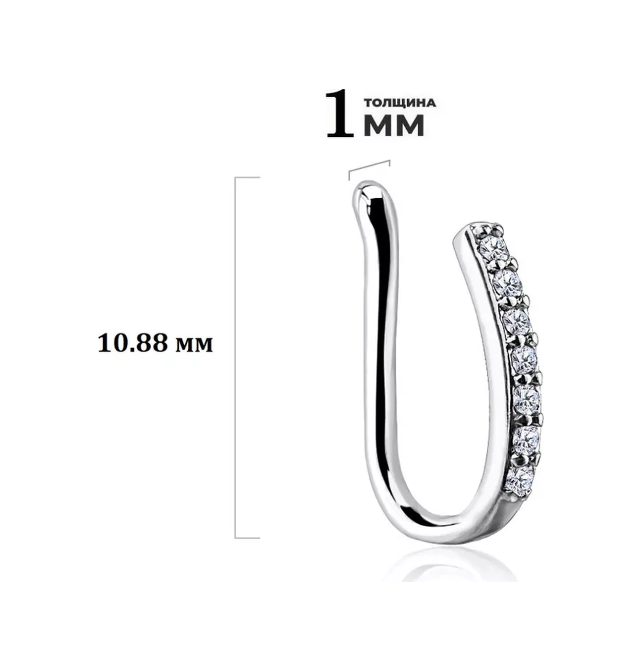 Spikes Burun İçin Premıum Sahte Delik Piercing 210804483 Diğer