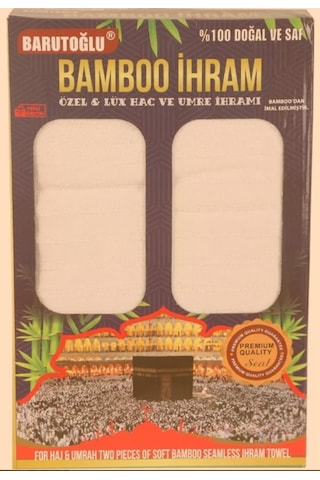 Barutoğlu Bambu İhram 1250 Gr. 2 Parça, Hafif, Ter Emici, İç Göstermez Beyaz
