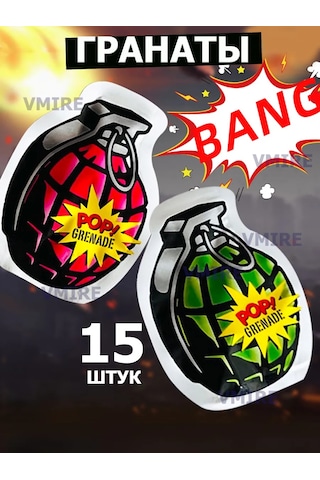 Vmıre Çocuklar İçin 15 Adet Bomba Popper 296145564 Diğer
