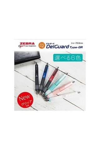Zebra Delguard Type-gr Versatil Kalem 0.5 Mm Mavi