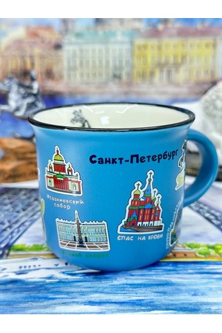 Bjorn Porselen Kupa, Saint Petersburg Hatırası 180 Ml 418368105 MAvi