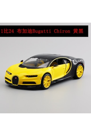 Maisto 1:24 Bugatti Chiron - Sarı/siyah