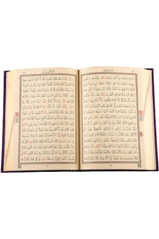 Çanta Boy Kur'an-ı Kerim Yeni Cilt (Lila, Mühürlü)