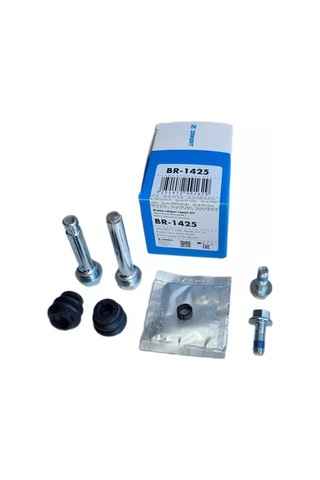 Zekkert Corolla Camry Rav 4 Ön Kaliper Kılavuz Takımı 248586790