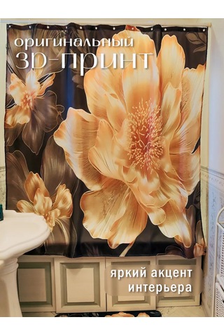 Pener 180x180 Kumaş Su İtici Banyo Duş Perdes 430586850 Altın Rengi