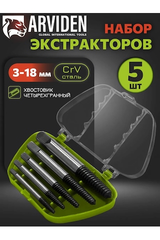 Arvıden Kırık Cıvatalar İçin 5 Parçalık Çıkarma Seti 282153785