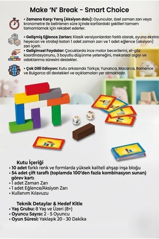 Make 'n' Break Akıl Ve Zeka Oyunu - Smart Choice Edisyonu Eğitici Eğlenceli Hız Ve İnşa Oyunu
