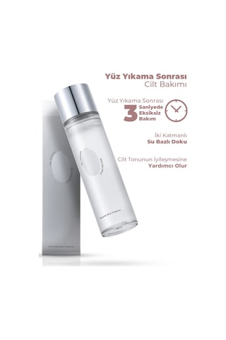 Salsarang Rice Balance Glow Essence Pirinç Kepeği Esans 120 ML