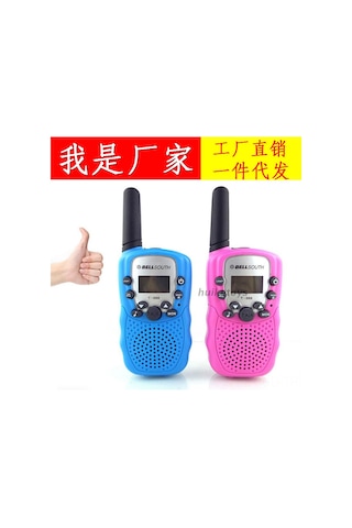 Samdoo Çocuklar İçin Taşınabilir T388 Walkie Talkie, Eğlenceli Oyun Zamanı, Siyah Renk, 2'li Paket