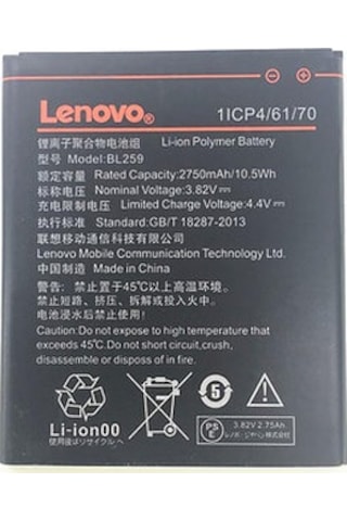 Lenovo Vibe K5 Plus A6020A46 Batarya