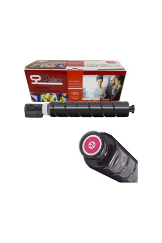 Canon C Exv 54 Kırmızı Uyumlu Toner 1396c002 Ir C3025 Ir C3125