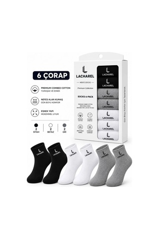 Veraura Lifestyle Erkek 12li İç Giyim Seti Pamuklu 6 Boxer 6 Çorap Çoklu Paket - Siyah - Lacivert - Gri - Beyaz Çok Renkli