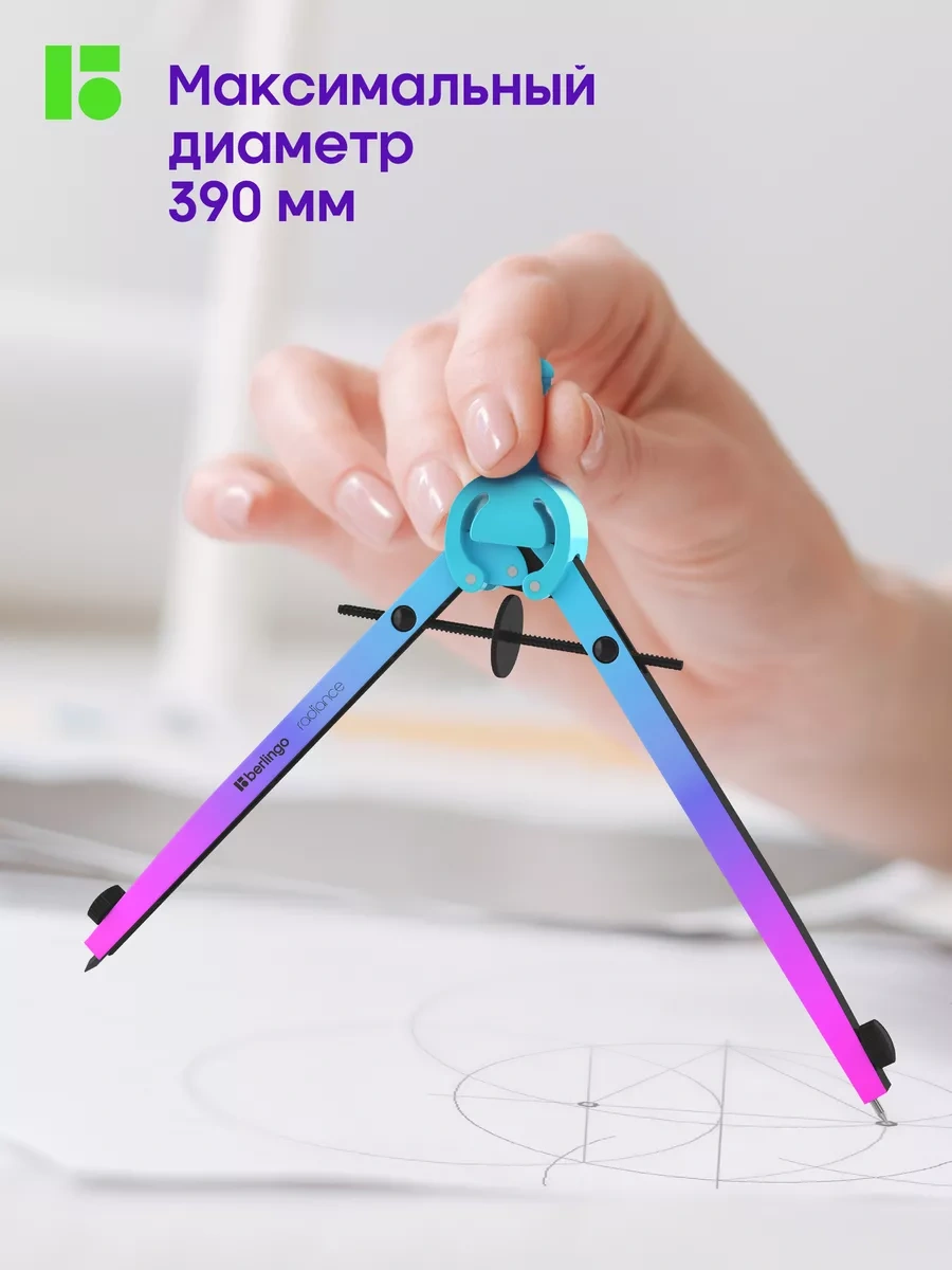 Berlingo Okul Pergeli, Hazır Meyveli, 2 Parça 79910307