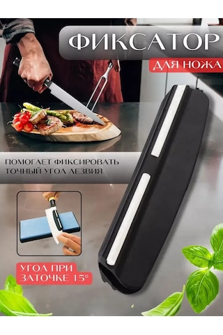 Lemestar Yeni Başlangıçcı Uyumlu Bıçak Taslak Aracı - Sabit Açıyla Giderek Yağlı Taş Zımpara Yardımcı Cihazı