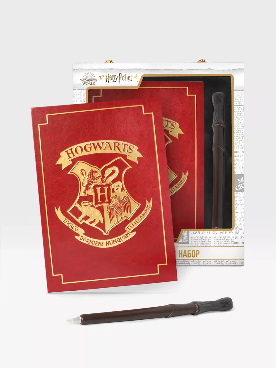 Harry Potter Kalemli Bloknot A5 96 Yaprak 161718860 Tuğla Kırmızısı