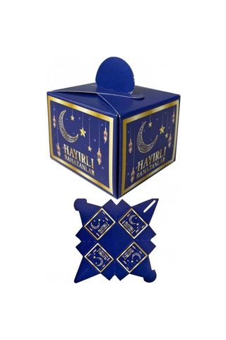 100 Adet Hayırlı Ramazan Baskılı Lokum, Şeker, Hurma Kutusu, İkram, Ramazan Hediyeliği