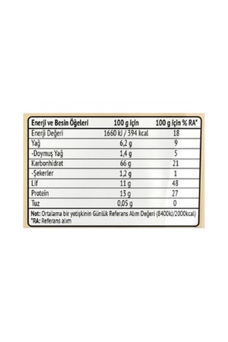 Hünnap Yulaf Ezmesi İnce Kıyım 300 G 6'li Paket