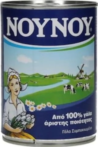 Noynoy Kahve Sütü 400 ML Noynoy Kahve Sütü 400 ML