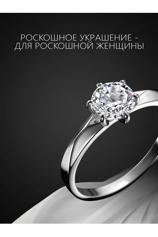 Main Dizzain Pırlantalı Gümüş Mücevher Yüzük 161930762 Beyaz