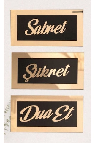 Sabret Şükret Dua Et Duvar Tablosu 3'lü Set Gold-siyah