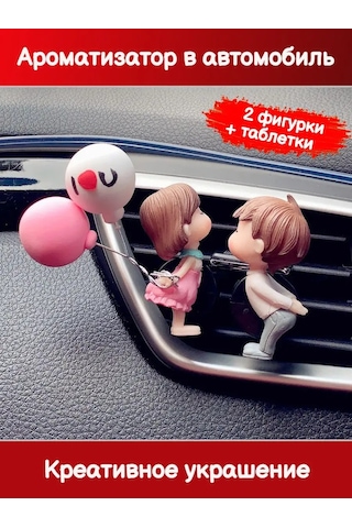 Tevdı Aşık Dekor Araç Havalandırmasına Monte Edilen Oyuncak 141385121