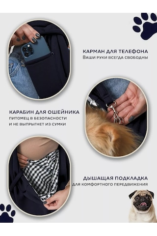 Murrrhome Küçük Irktaki Kedi Ve Köpekler İçin Taşıma Sling Çanta 177867280