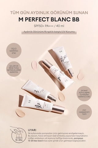 Missha SPF 50+ M Perfect Blanc Brightening BB Cream 21 Vanilla