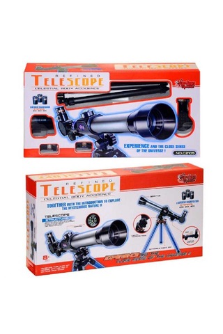 Vardem Çocuk Teleskop Km-c2105