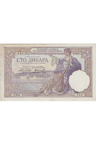 Yugoslavya Krallığı 100 Dinar 1929 Sürşarjsız-az Çıkar. Çilaltı -
