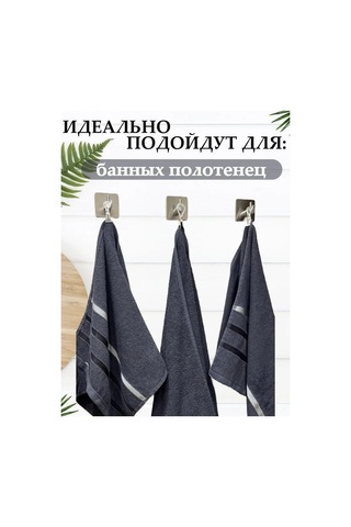 Hombey Çok Amaçlı Çelik Ve Silikon Havlu Tutucu Seti - Ev, Araba, Bahçe İçin 10 Adet Organize Klip Beyaz