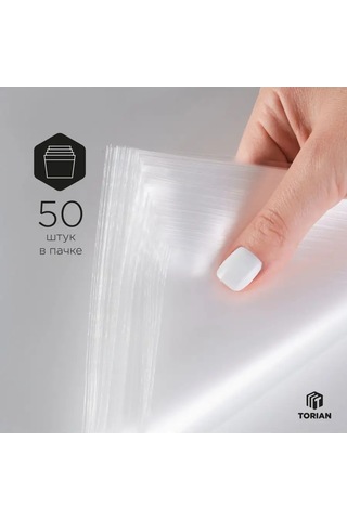 Torıan Vinil Plaklar İçin Dış Zarf 104774555