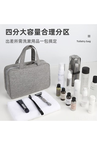 Yifomall Erkekler İçin Sulu-kuru Bölmeli Su Geçirmez Katlanabilir Seyahat Tuvaleti Çantası - Gri Kosmetik Organizatörü