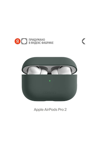 Commo İos Uyumlu Airpods Pro 2nd Kılıf Shield, Koyu Gri 261981989 Koyu Gri
